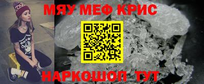 наркотики Пугачёв