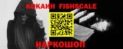эйфоретик Рязань