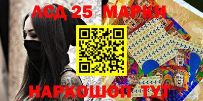 альфа пвп VHQ Рыбинск