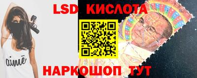 Альфа ПВП Пушкино