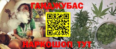 mdma Рузаевка