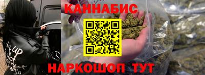 прущий лед Пыть-Ях