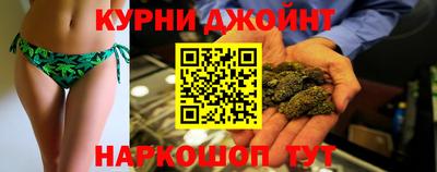 Альфа ПВП Пушкино