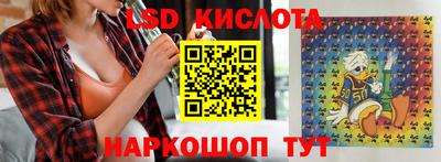 mdma Рузаевка