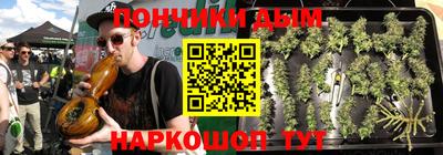 эйфоретик Рязань
