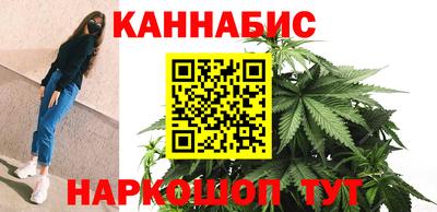 mdma Рузаевка