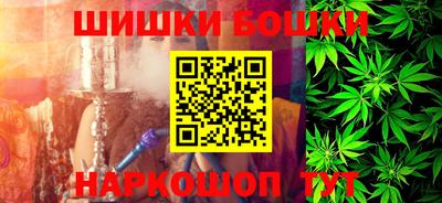 прущий лед Пыть-Ях