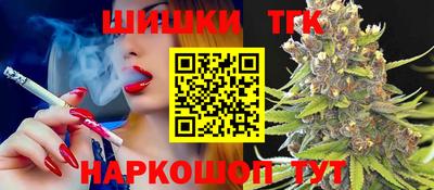наркотики Пугачёв