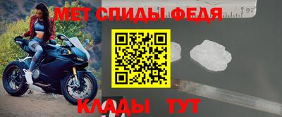 альфа пвп VHQ Рыбинск