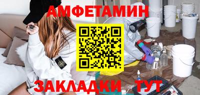 наркотики Пугачёв