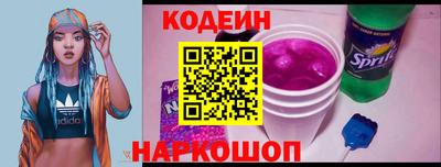 альфа пвп VHQ Рыбинск