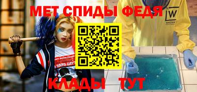 прущий лед Пыть-Ях