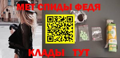 эйфоретик Рязань