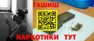 mdma Рузаевка