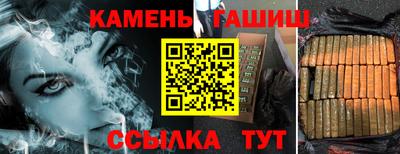mdma Рузаевка