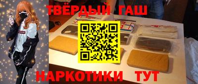 mdma Рузаевка
