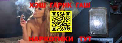 эйфоретик Рязань