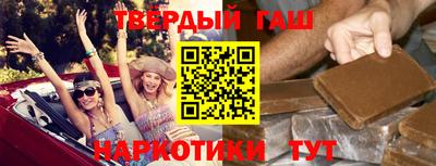 mdma Рузаевка