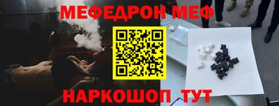 наркотики Пугачёв
