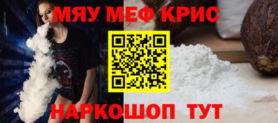 Альфа ПВП Пушкино